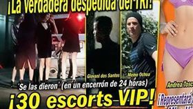 足球賽,墨西哥,球員,妓女,歡送派對,狂歡（圖／翻攝自推特）