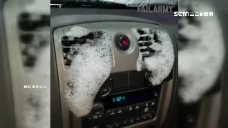 洗車包內外！空調神同步「口吐白沫」