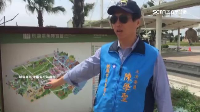太糗！陳學聖轟農博燒錢　竟是去錯天