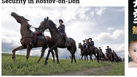 加入世足維安　哥薩克騎兵將舉報同志
世界盃,足球,哥薩克騎兵,街頭維安,同性戀,皮鞭,驅散,示威
https://themoscowtimes.com/news/cossacks-to-keep-world-cup-fans-safe-in-rostov-on-don-61337