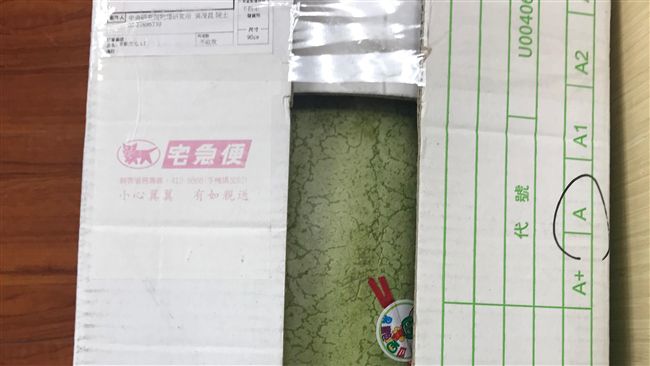 吳茂昆送禮　立委反應大不同