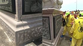 白沙屯媽祖石雕神像地層下陷龜裂／白沙屯媽祖網路電視台 YouTube、翻攝自陳超明臉書