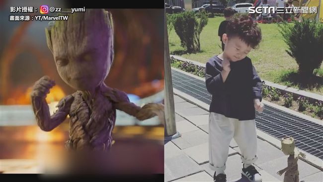 小格魯特真人版！萌孩舞動超萌Q