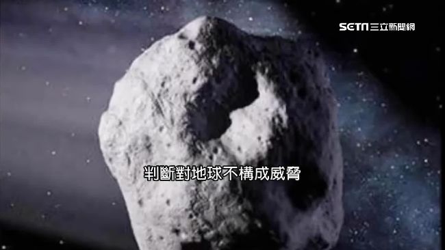 小行星險撞地球！空中爆火光燃燒瓦解