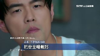 惡搞周董新歌！網狂推「方文山」版