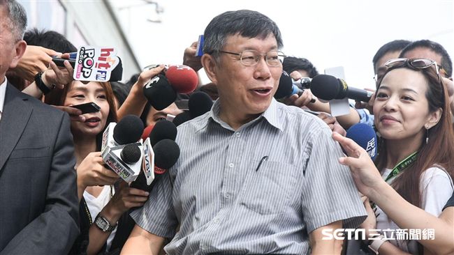 柯P罵「王八蛋」挨告　結果出爐了！