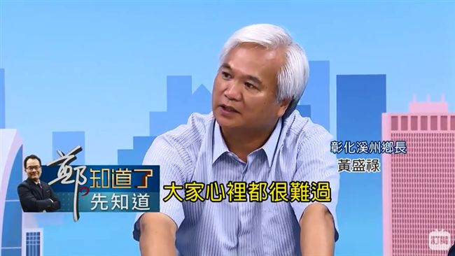 吳音寧送殘菜遭批　他批藍營選舉操作