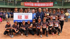 國小軟式棒球全國賽（圖／學生棒聯提供）