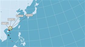 颱風「艾維尼」（圖／中央氣象局）