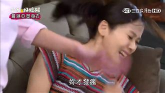 高宇蓁痛甩小三12掌　網友爽死了