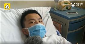 大陸學子對抗病魔，缺席今年高考。（圖／翻攝自梨視頻）