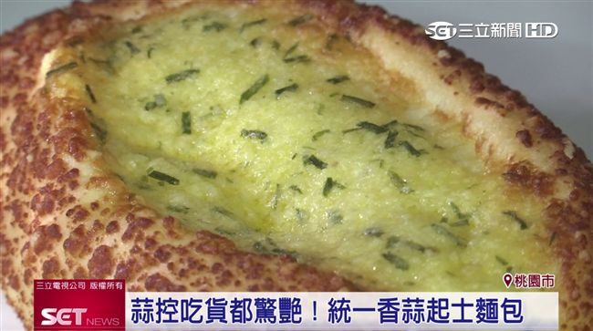 搶麵包市場　統一推新品「香蒜起士」