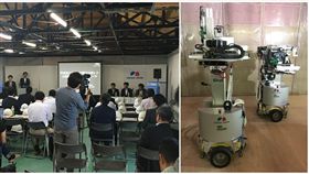 AI技術,天花板機器人,日本,創新技術