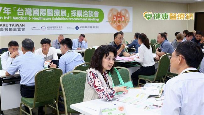 打造智慧醫護！國際醫療、銀髮展來了