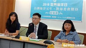 世界海洋日,綠委賴瑞隆等呼籲海委會儘速到位(圖/記者李英婷攝)
