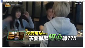 男友惡整女友，讓她大爆怒。（圖／翻攝自聖結石 Saint臉書）