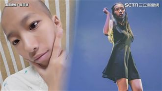 抗癌少女舞出生命！心路故事暖入心坎