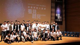 台灣軟體實力超越國際！艾普特發表ATS人工智慧平台