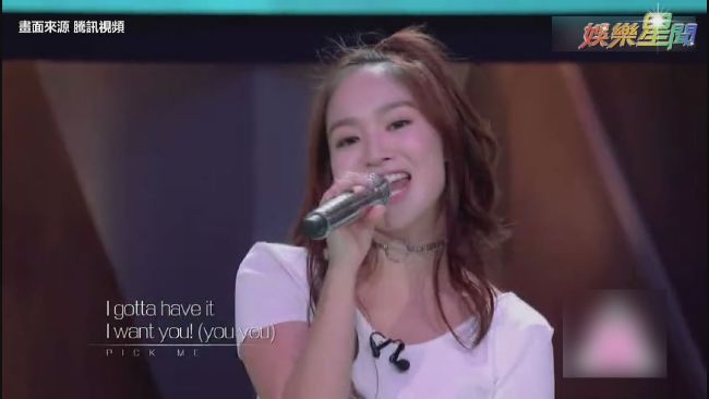 《逆光》掀芳語熱潮！初登場熱歌勁舞