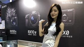 折扣,Sony Taiwan,夏日戀家享好禮,優惠,BRAVIA OLED,液晶電視,α相機,耳機