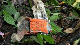 再尋獲失事F-16黑盒子上蓋及尾翼