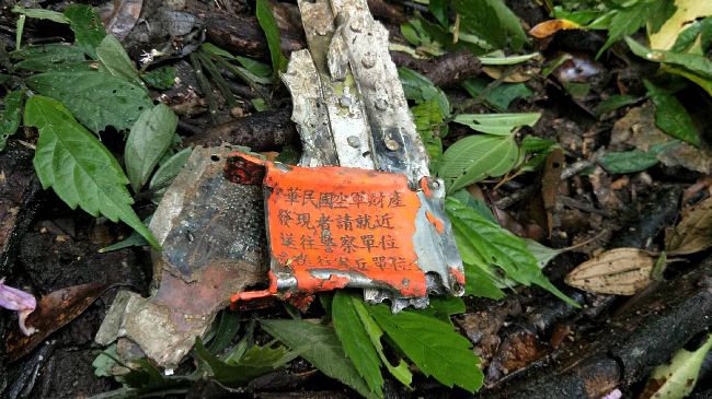 找嘸黑盒子記憶體　空軍：明繼續搜尋