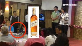 北市府突襲查帳！北農被搜出14萬酒單　辨：贊助農民餐會