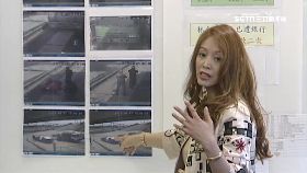 起訴美豔董18001