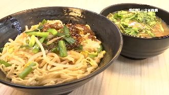 肉圓+乾麵90元！教授嘆：錢變很薄