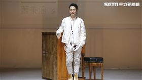 廷廷　蕭秉治／相信音樂提供