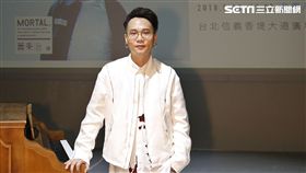 廷廷　蕭秉治／相信音樂提供