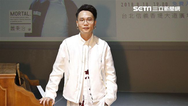 MP廷廷甩開憂鬱　單飛出輯宣告復出