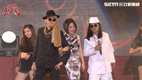 ▲圖／超級紅人榜提供