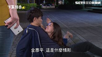 男星深夜會酒店妹！老婆當場抓包氣炸