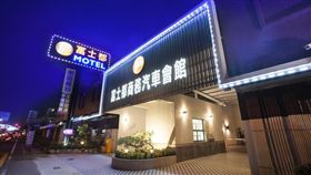 台南,摩鐵,富士都,藏匿人犯,緩起訴。翻攝畫面