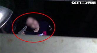 對峙畫面曝光！嫌犯：現在到底要怎樣