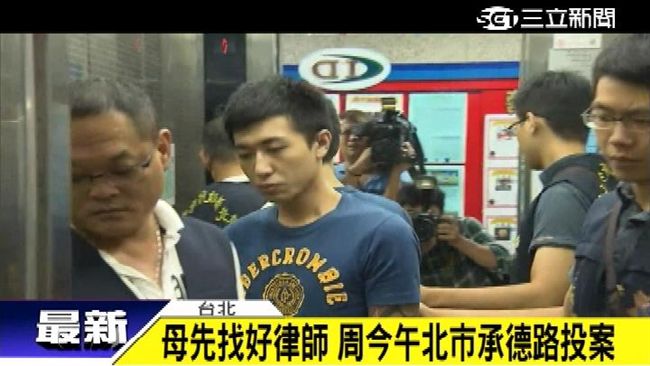 殺警判12年沒在怕　照樣拿刀砍人