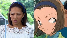 大牙（合成圖/翻攝自網路）
