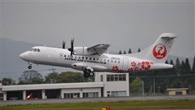 JAPAN AIRLINES TAIWAN
圖翻攝自日本航空臉書