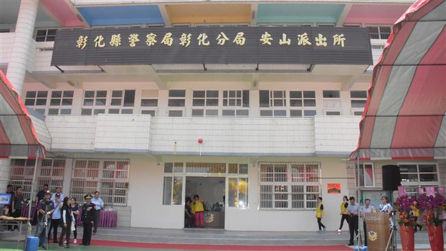 校園變警所！彰化海拔最高派出所搬家