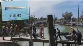 馬來西亞,意外,沈船,搜救,打撈,屍體　圖／翻攝自中國報