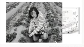 (重案)畸戀錢殺機1800