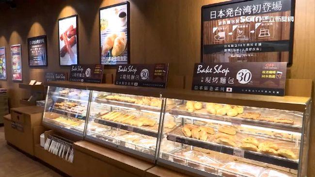讓賣場飄香　全聯買下白木屋為這樁