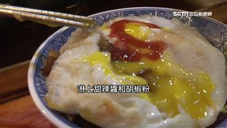 全台滷肉飯吃法　中部愛加「這三樣」