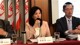 當初請辭為了薪水？新光金股東會後　李紀珠澄清：工作環境
