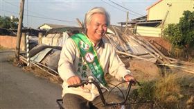 北農,垃圾,公益,殘菜,黃盛祿.溪州鄉.質詢,吳音寧,綁樁,鄉長　圖／翻攝自臉書　https://goo.gl/DSAnHh