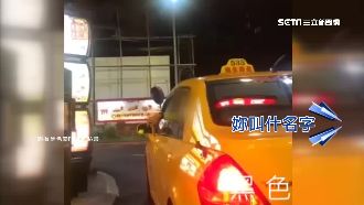 買沒「辣雞腿」　奧客狂噴對講機口水