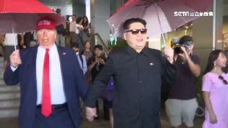 山寨川金搶先合體！牽手漫步公園河堤