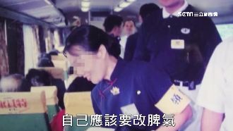 險砸死人！慈濟師姐遭控賣千萬海砂屋