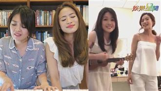 好可愛！蜜雪薇琪甜唱《對面女孩》